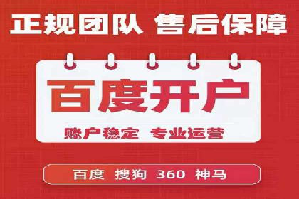 信息流广告投放案例：精准定位用户需求